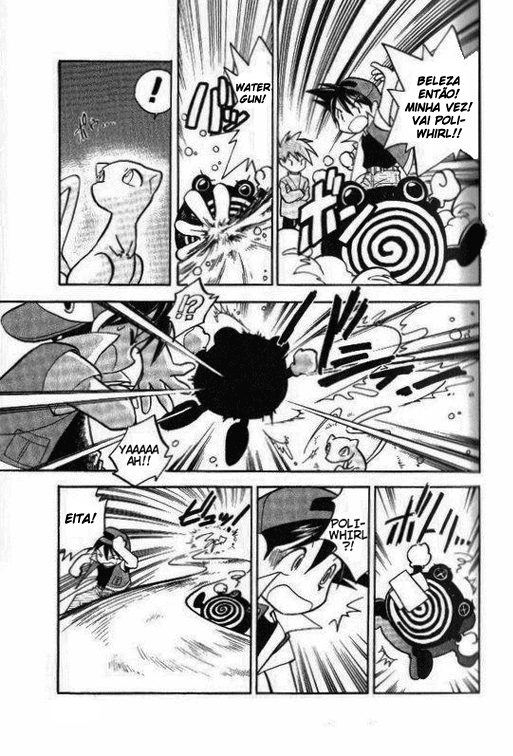 Pokémon SPECIAL Vs. Mew 第14页