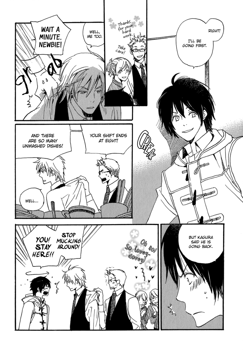 Saiyaku wa Boku o Suki Sugiru Vol. 1 Ch. 4 第12页