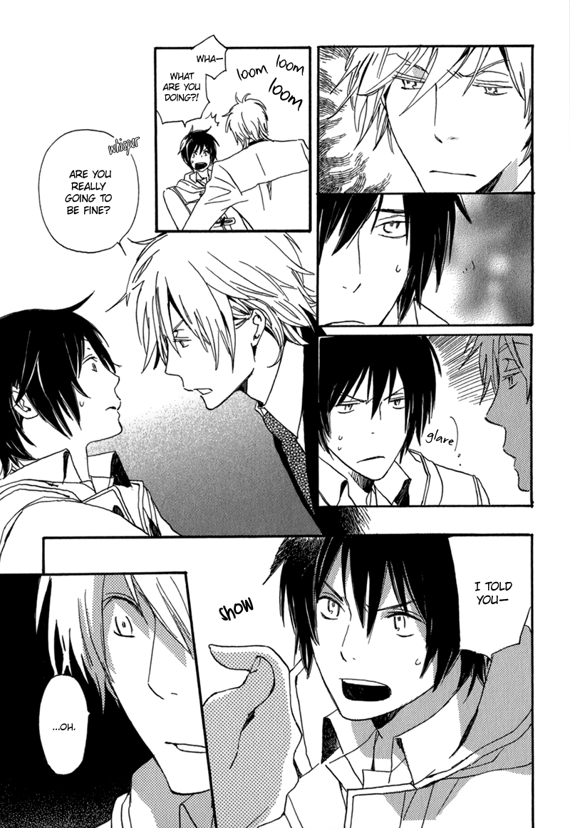 Saiyaku wa Boku o Suki Sugiru Vol. 1 Ch. 4 第13页