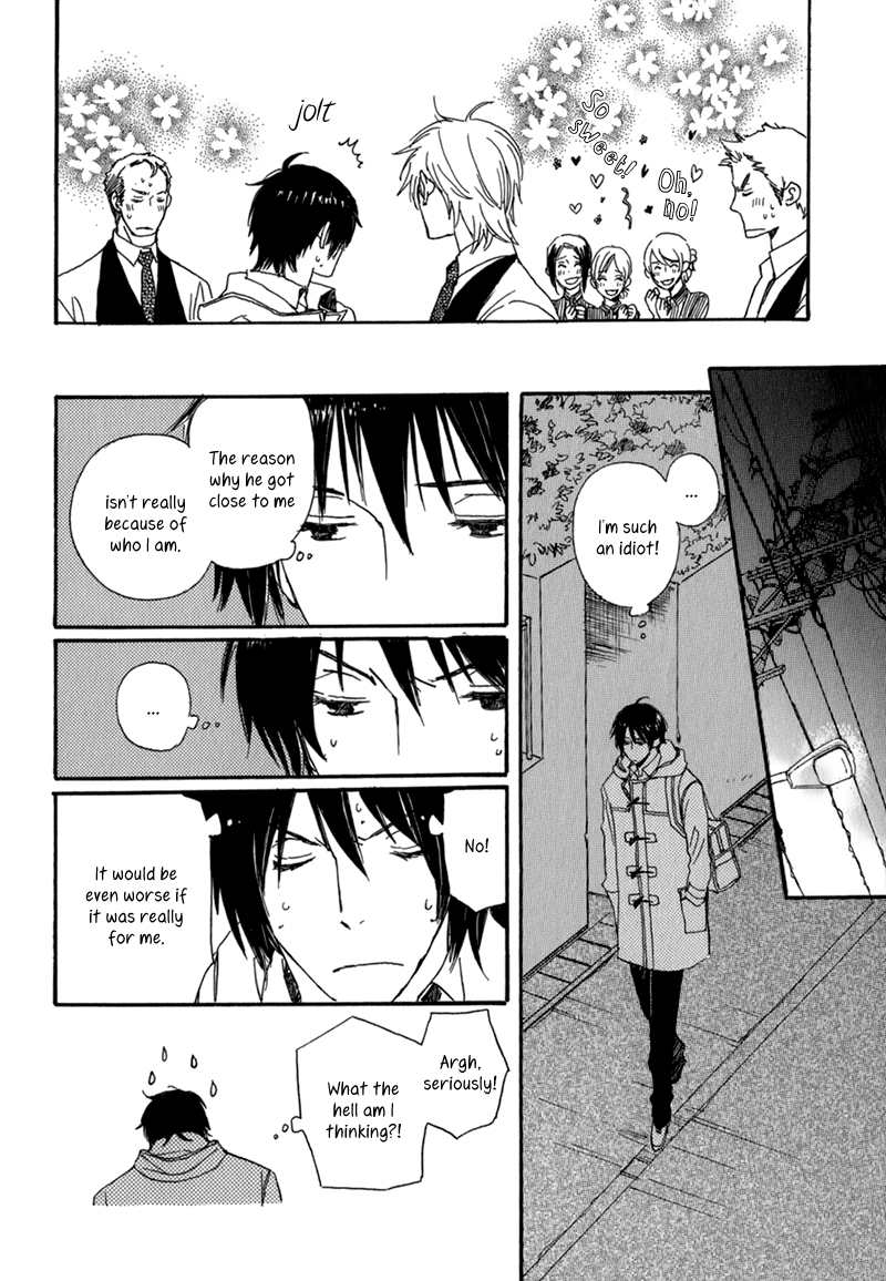 Saiyaku wa Boku o Suki Sugiru Vol. 1 Ch. 4 第16页