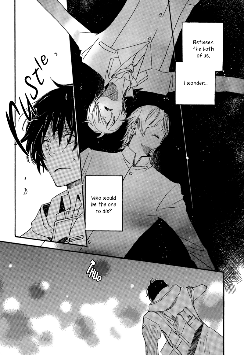 Saiyaku wa Boku o Suki Sugiru Vol. 1 Ch. 4 第18页