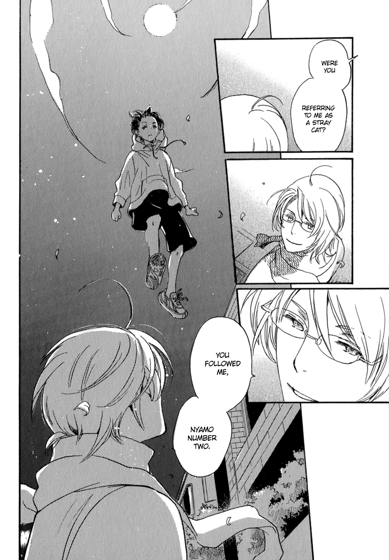 Saiyaku wa Boku o Suki Sugiru Vol. 1 Ch. 4 第22页