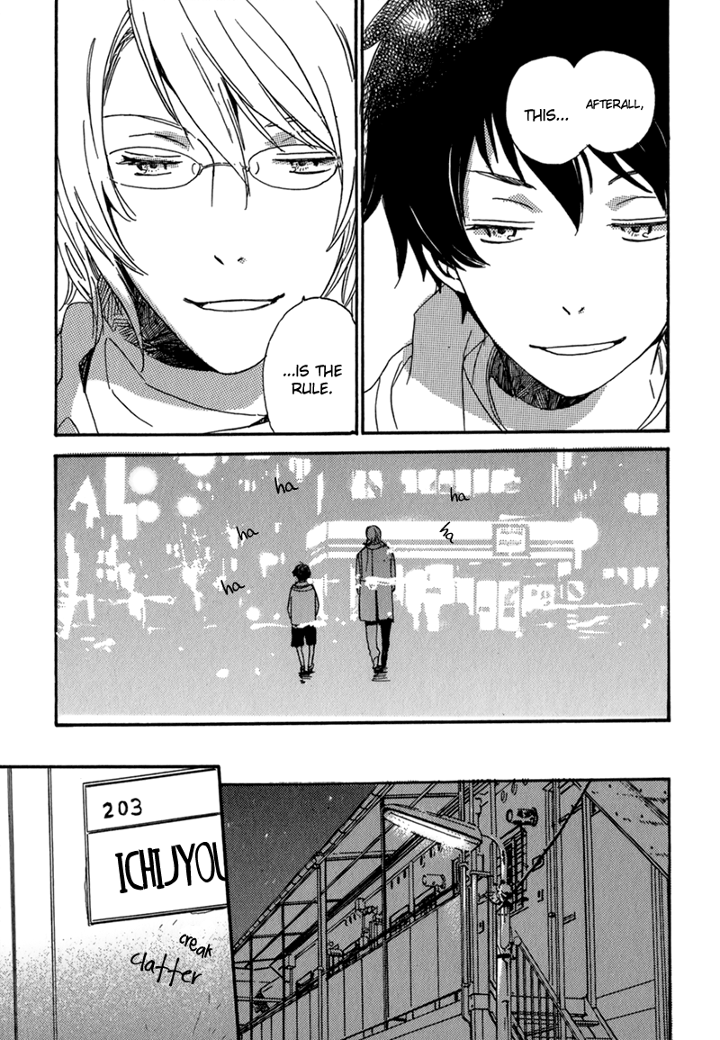 Saiyaku wa Boku o Suki Sugiru Vol. 1 Ch. 4 第27页