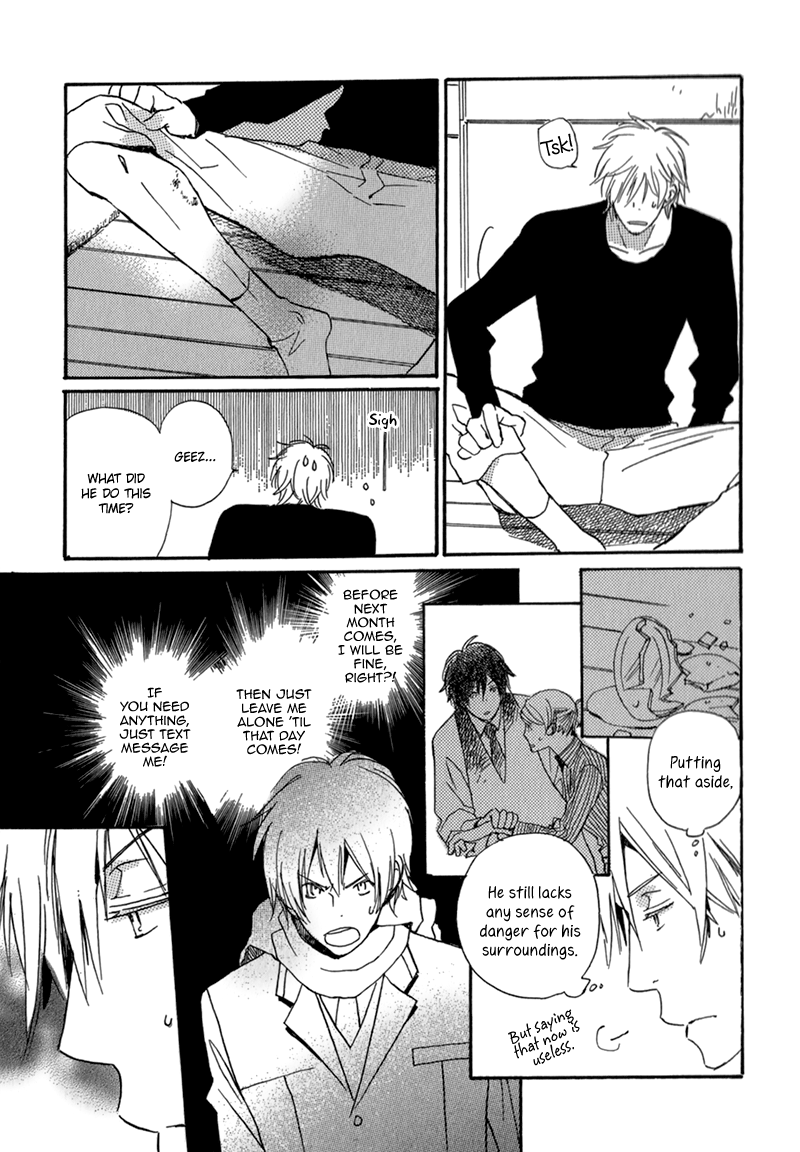 Saiyaku wa Boku o Suki Sugiru Vol. 1 Ch. 4 第29页