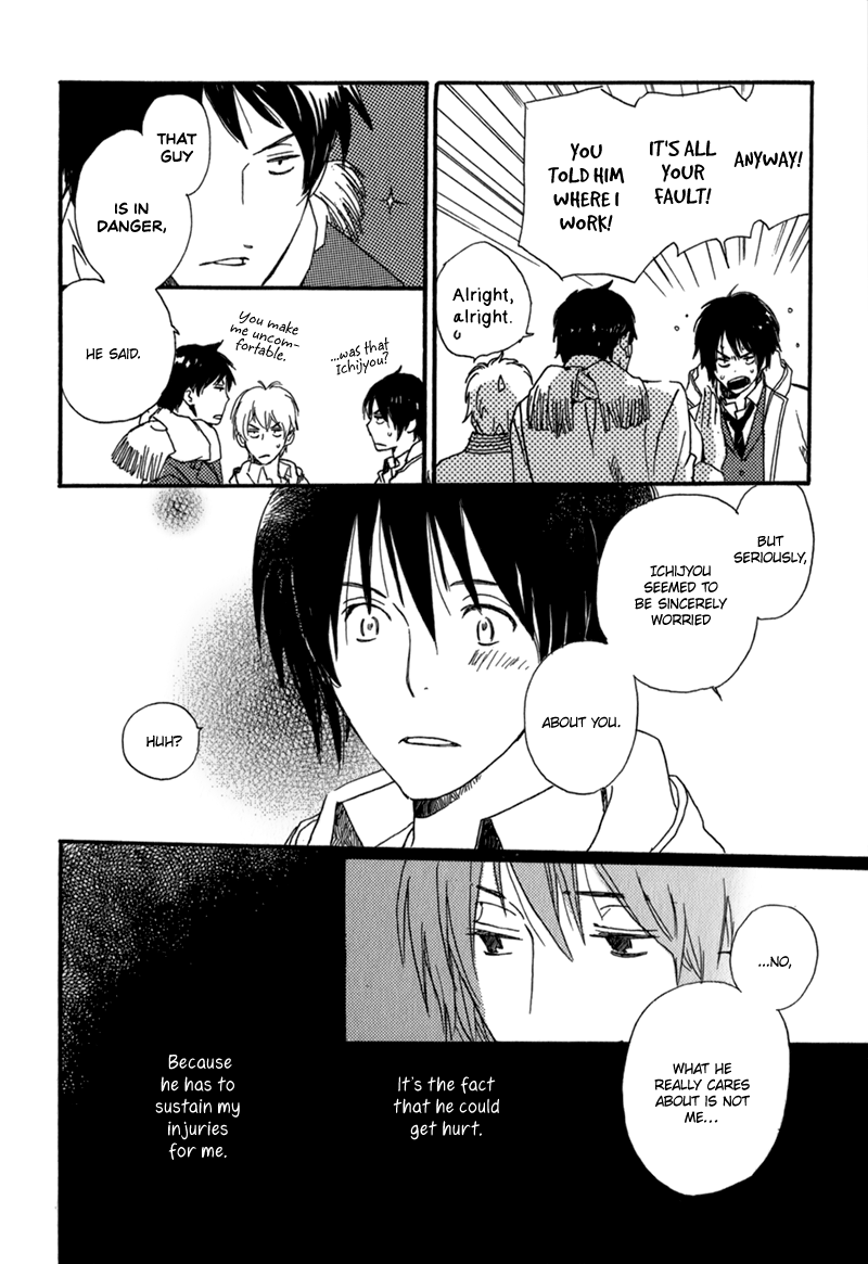 Saiyaku wa Boku o Suki Sugiru Vol. 1 Ch. 4 第4页