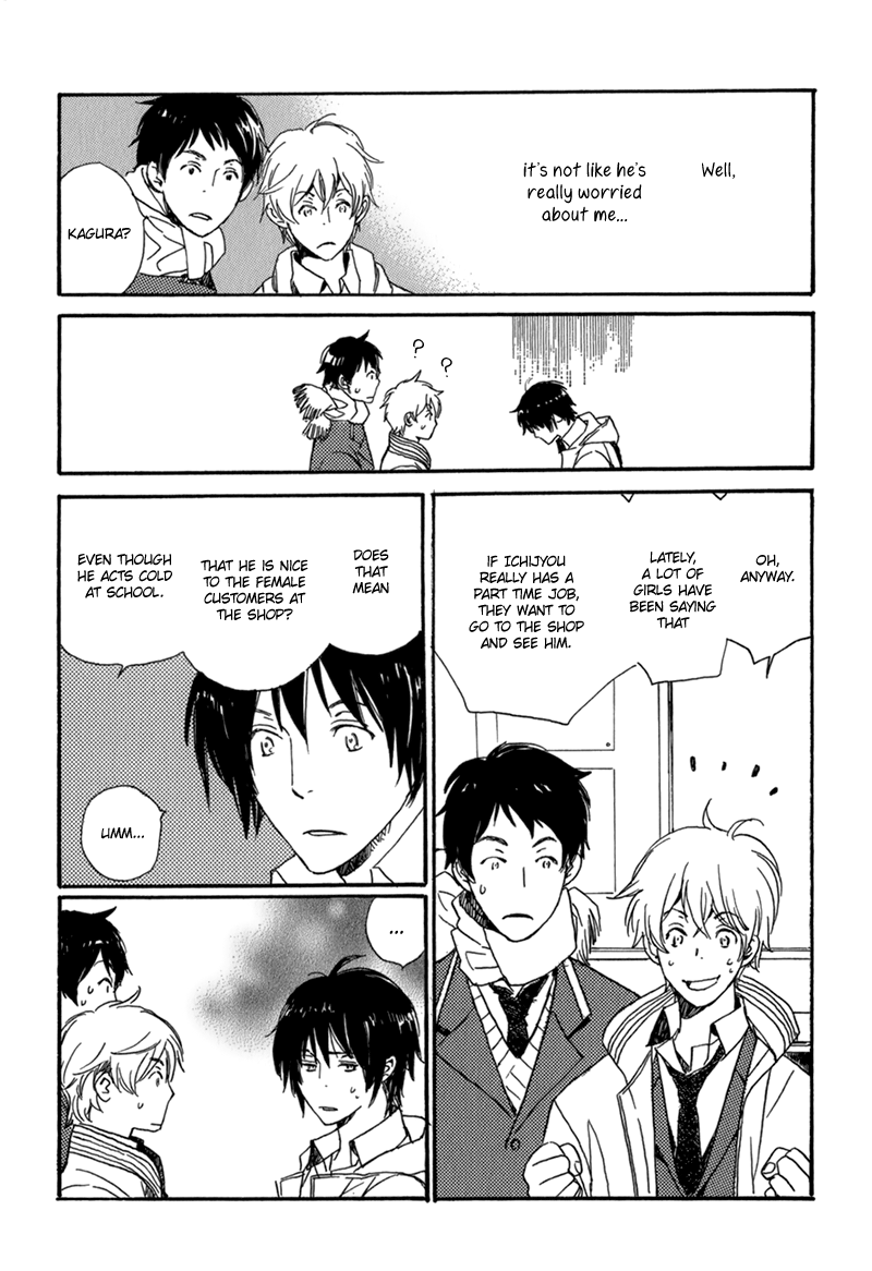 Saiyaku wa Boku o Suki Sugiru Vol. 1 Ch. 4 第5页