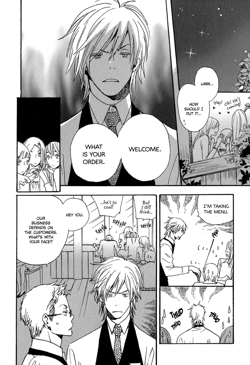 Saiyaku wa Boku o Suki Sugiru Vol. 1 Ch. 4 第6页