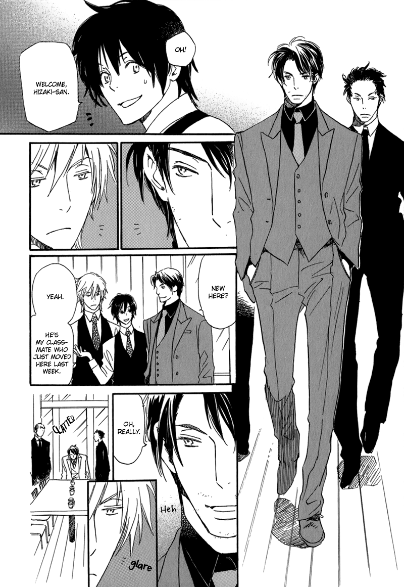 Saiyaku wa Boku o Suki Sugiru Vol. 1 Ch. 4 第9页