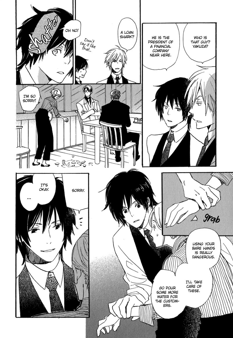 Saiyaku wa Boku o Suki Sugiru Vol. 1 Ch. 4 第10页