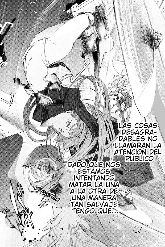 Fate/Grand Order -Epic of Remnant- Deep Sea Cyber-Paradise, SE.RA.PH El regreso del lago de los cisnes II 第12页