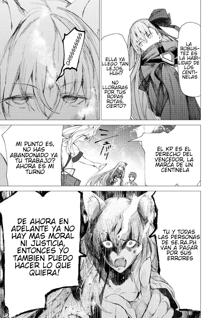 Fate/Grand Order -Epic of Remnant- Deep Sea Cyber-Paradise, SE.RA.PH El regreso del lago de los cisnes II 第14页