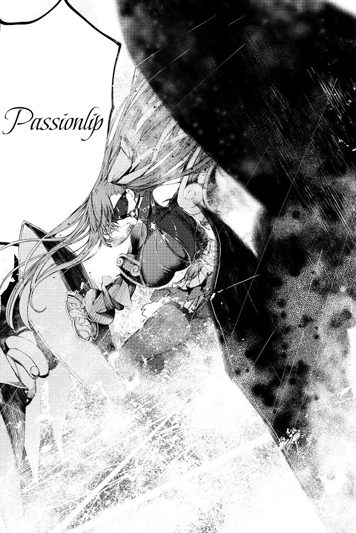 Fate/Grand Order -Epic of Remnant- Deep Sea Cyber-Paradise, SE.RA.PH El regreso del lago de los cisnes II 第17页