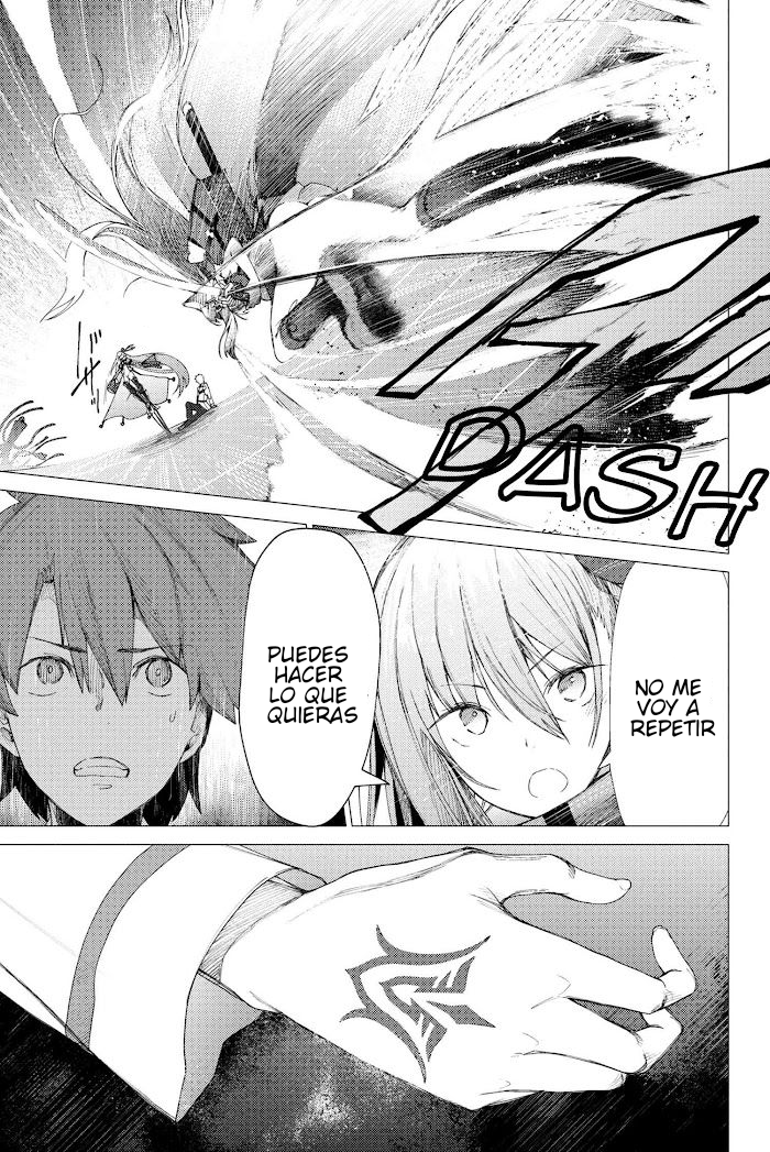 Fate/Grand Order -Epic of Remnant- Deep Sea Cyber-Paradise, SE.RA.PH El regreso del lago de los cisnes II 第3页