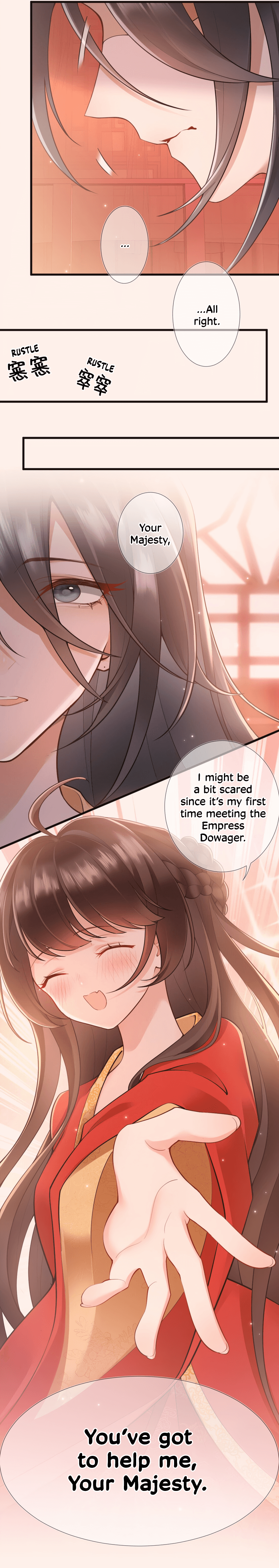 Unaware His Majesty Is a Girl They Lamented That the Spring Nights Were All Too Short 第5页