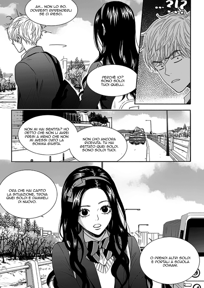 Awfully Damn Hug, Awfully Damn Kiss Vol. 2 Ch. 6 第13页