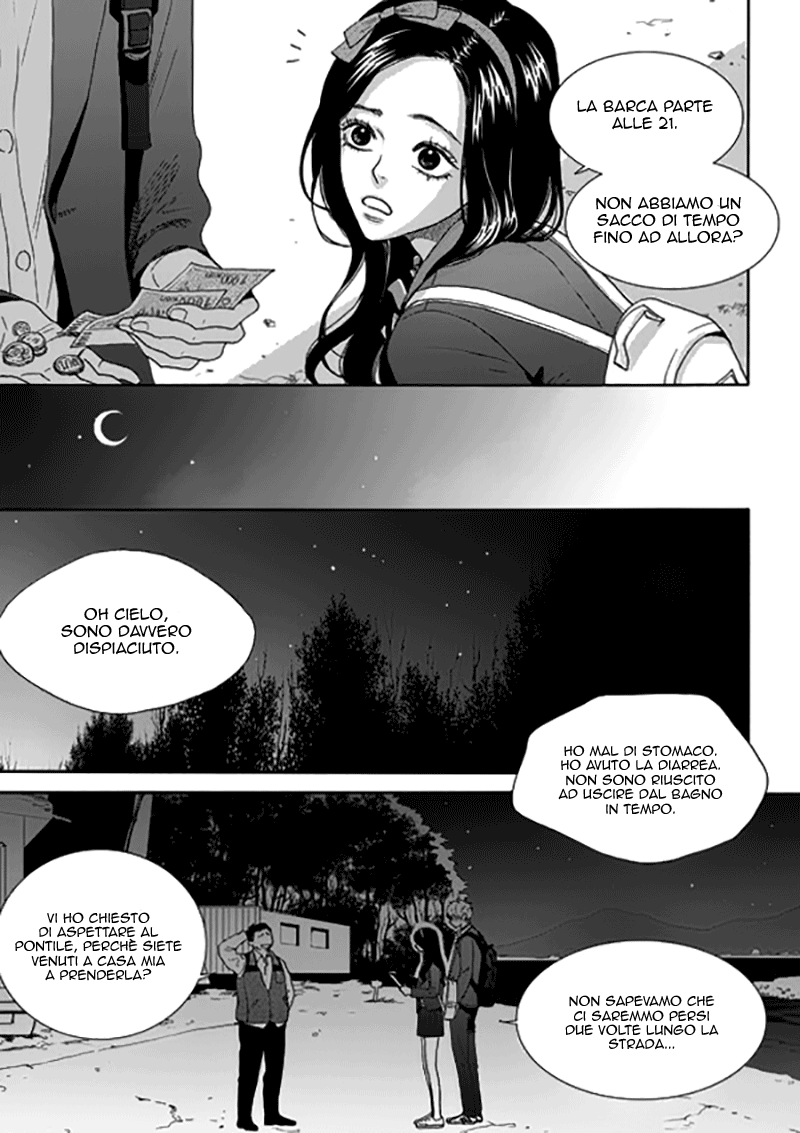 Awfully Damn Hug, Awfully Damn Kiss Vol. 2 Ch. 6 第15页