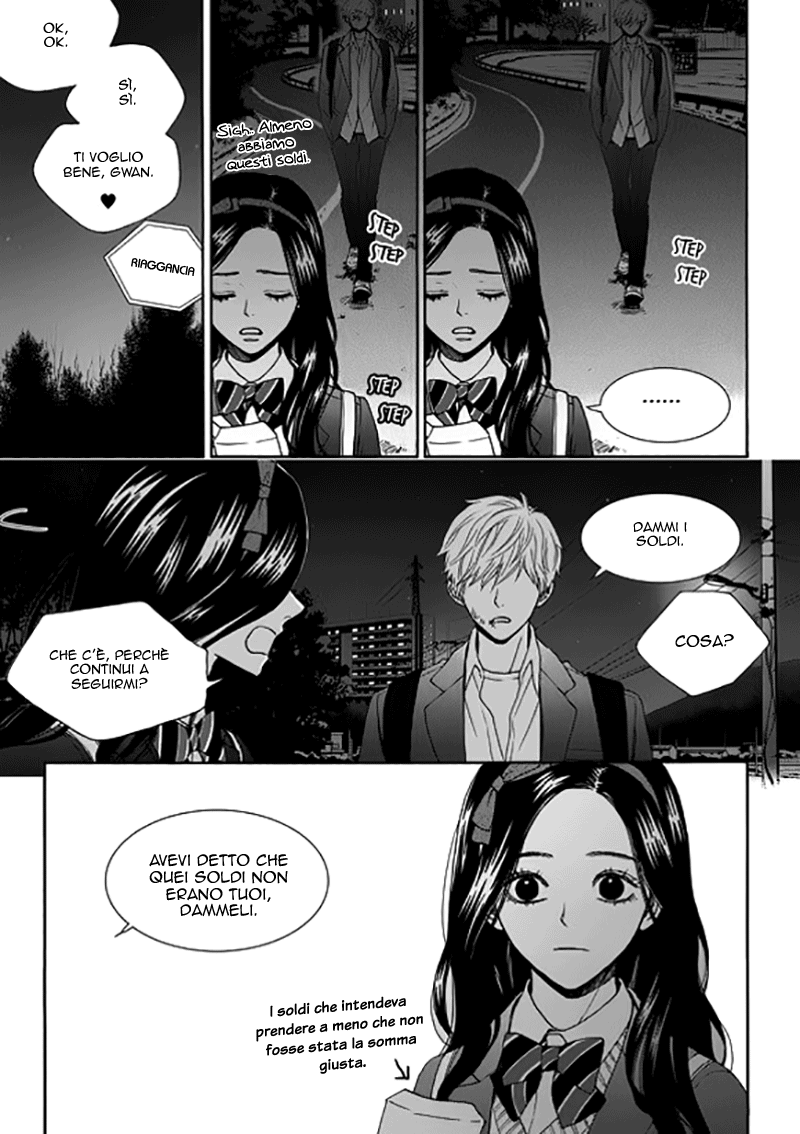 Awfully Damn Hug, Awfully Damn Kiss Vol. 2 Ch. 6 第17页