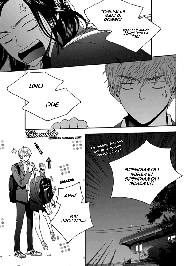 Awfully Damn Hug, Awfully Damn Kiss Vol. 2 Ch. 6 第19页
