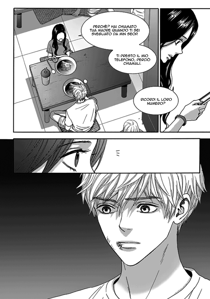 Awfully Damn Hug, Awfully Damn Kiss Vol. 2 Ch. 6 第22页