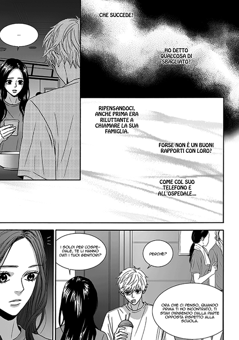 Awfully Damn Hug, Awfully Damn Kiss Vol. 2 Ch. 6 第23页