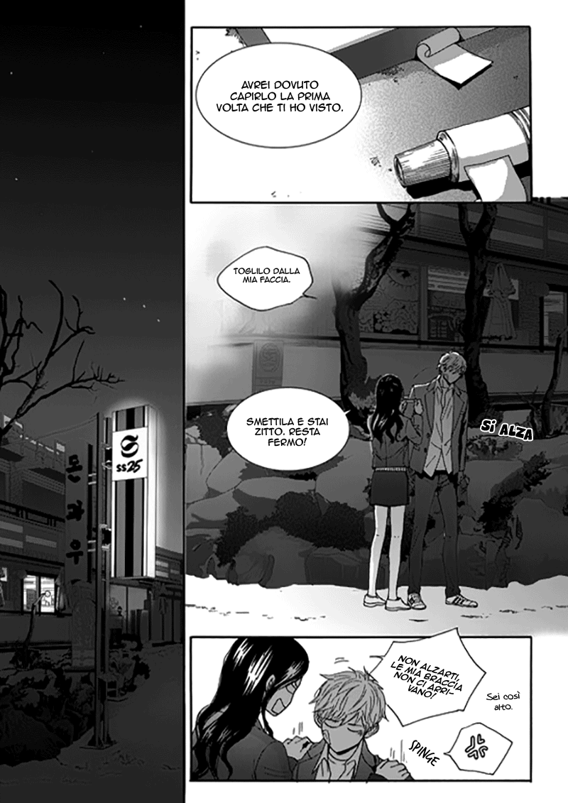 Awfully Damn Hug, Awfully Damn Kiss Vol. 2 Ch. 6 第27页