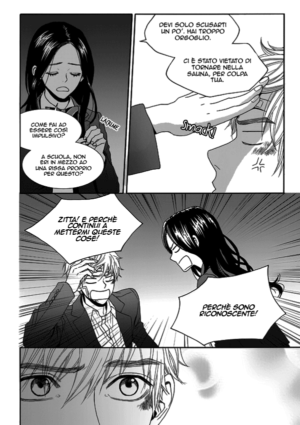 Awfully Damn Hug, Awfully Damn Kiss Vol. 2 Ch. 6 第28页