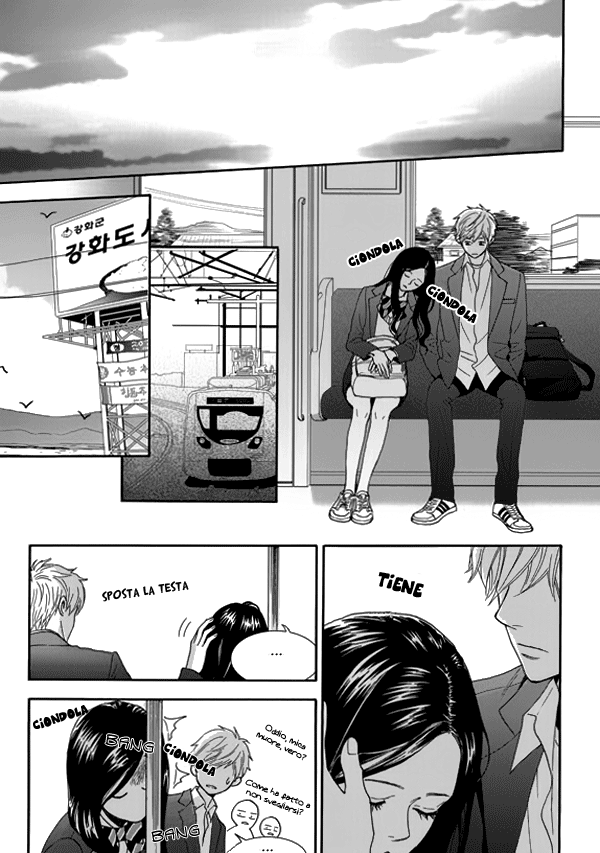 Awfully Damn Hug, Awfully Damn Kiss Vol. 2 Ch. 6 第31页