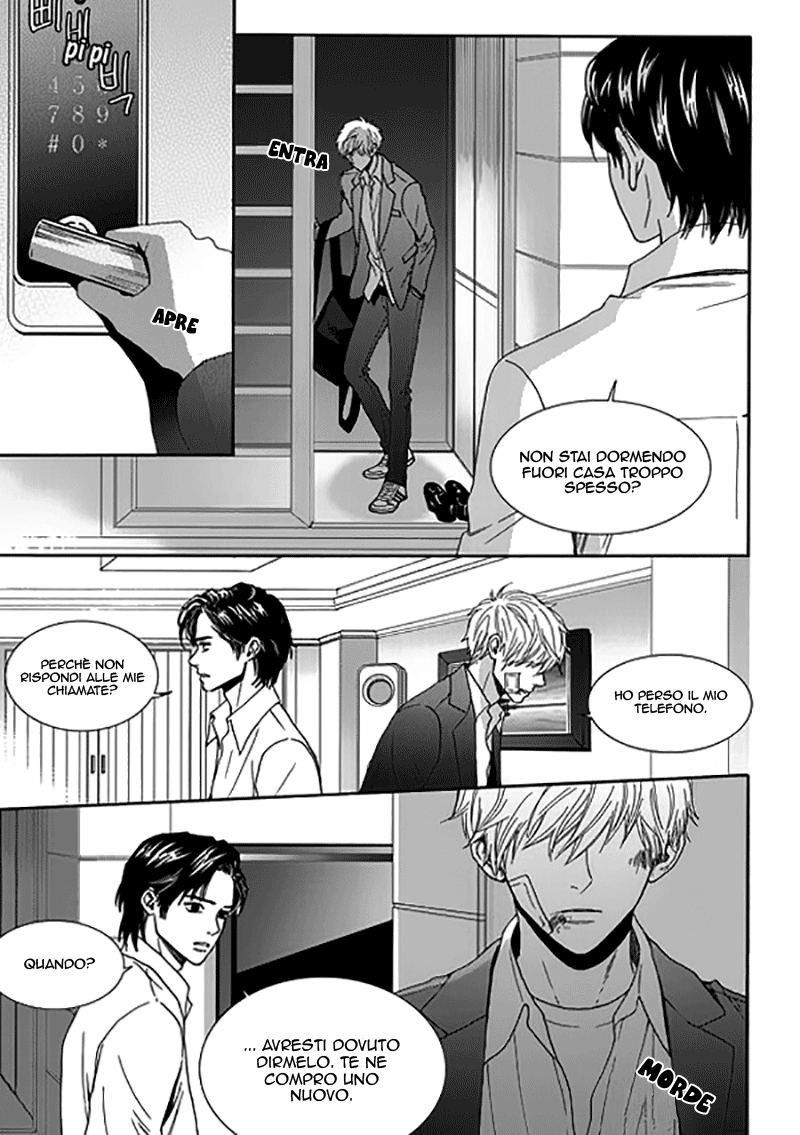 Awfully Damn Hug, Awfully Damn Kiss Vol. 2 Ch. 6 第33页