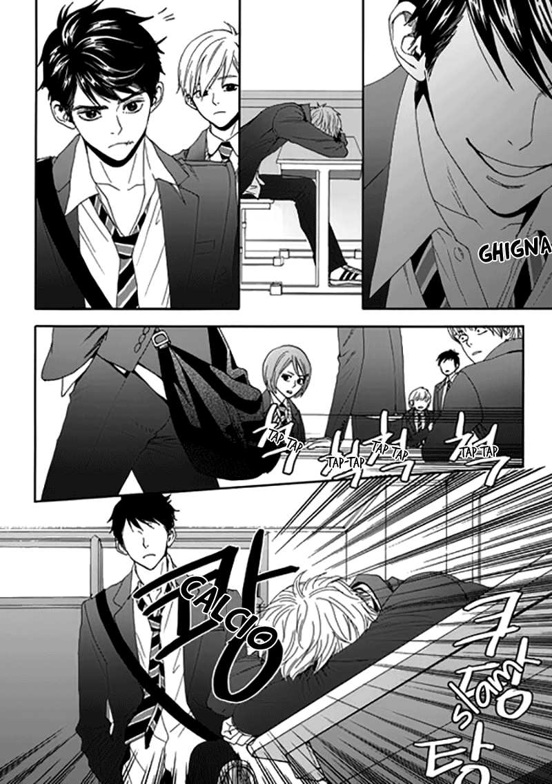 Awfully Damn Hug, Awfully Damn Kiss Vol. 2 Ch. 6 第36页