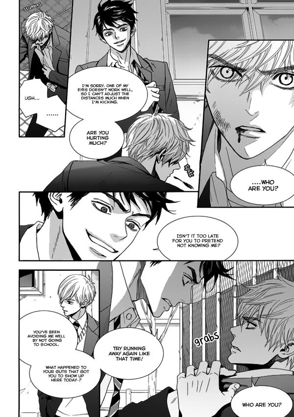 Awfully Damn Hug, Awfully Damn Kiss Vol. 2 Ch. 6 第6页