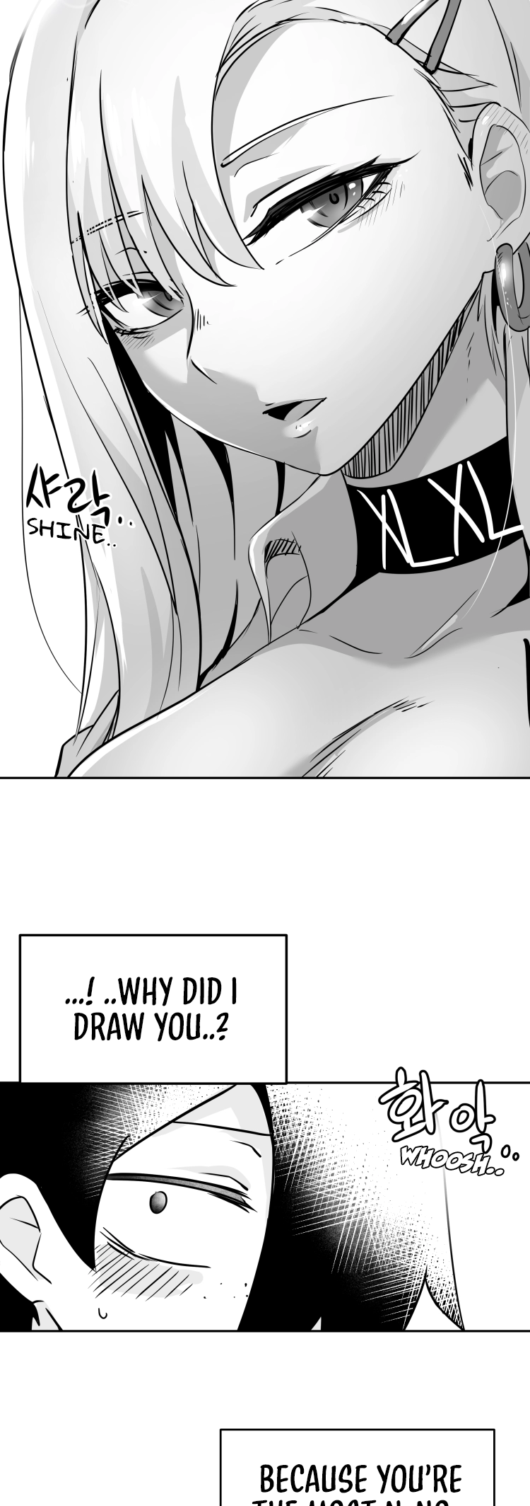 Iljin Romance Ch. 4 第10页