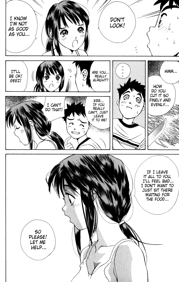 Pastel Wanting to Protect Her 第16页