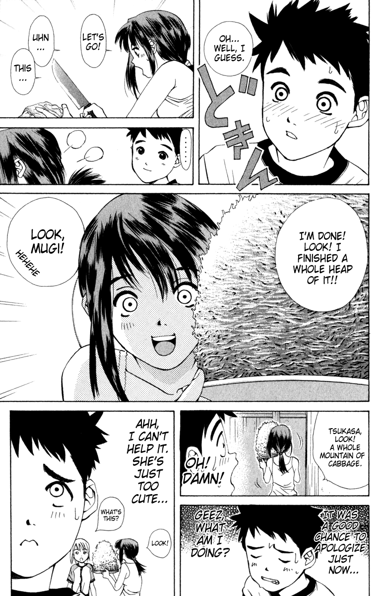 Pastel Wanting to Protect Her 第17页