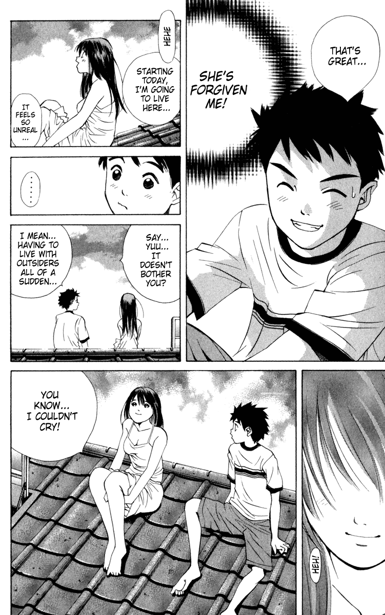 Pastel Wanting to Protect Her 第37页