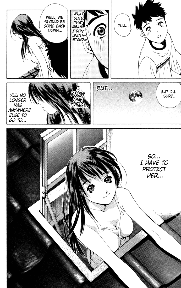 Pastel Wanting to Protect Her 第41页