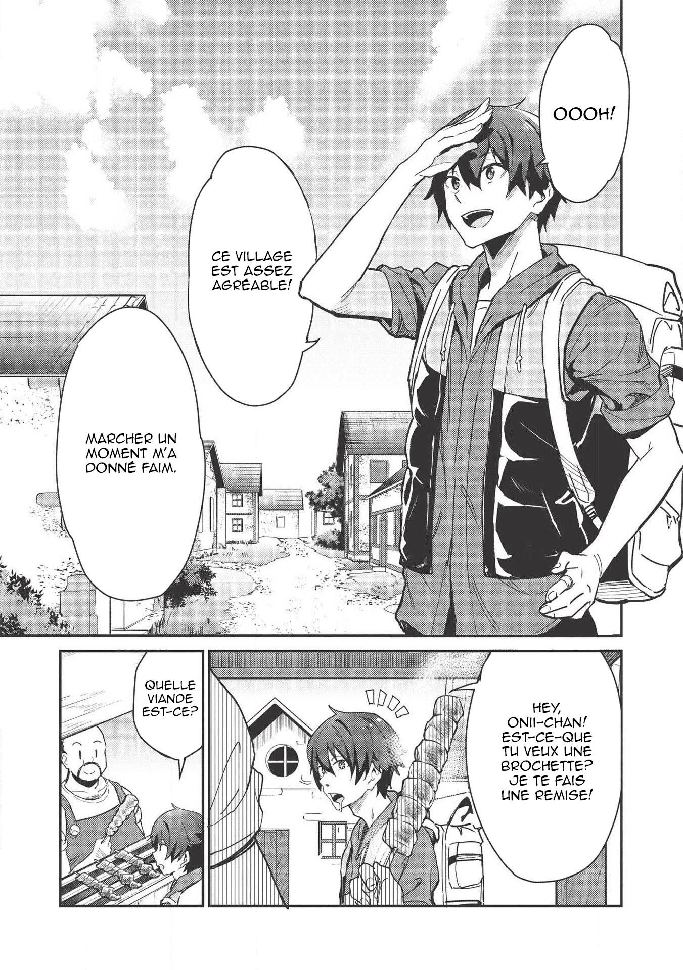 Itsudemo Jitaku ni Kaereru Ore wa, Isekai de Gyoushounin wo Hajimemashita Vol. 1 Ch. 1 第17页
