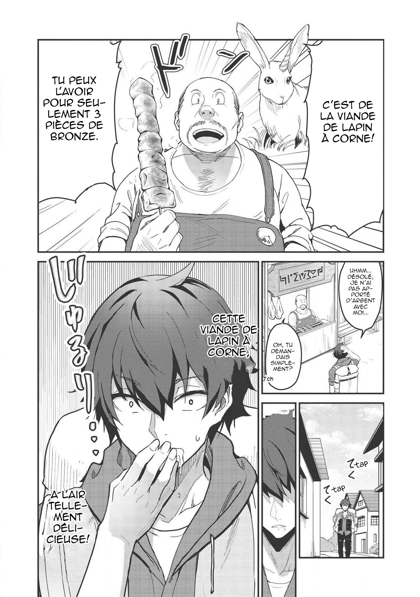 Itsudemo Jitaku ni Kaereru Ore wa, Isekai de Gyoushounin wo Hajimemashita Vol. 1 Ch. 1 第18页