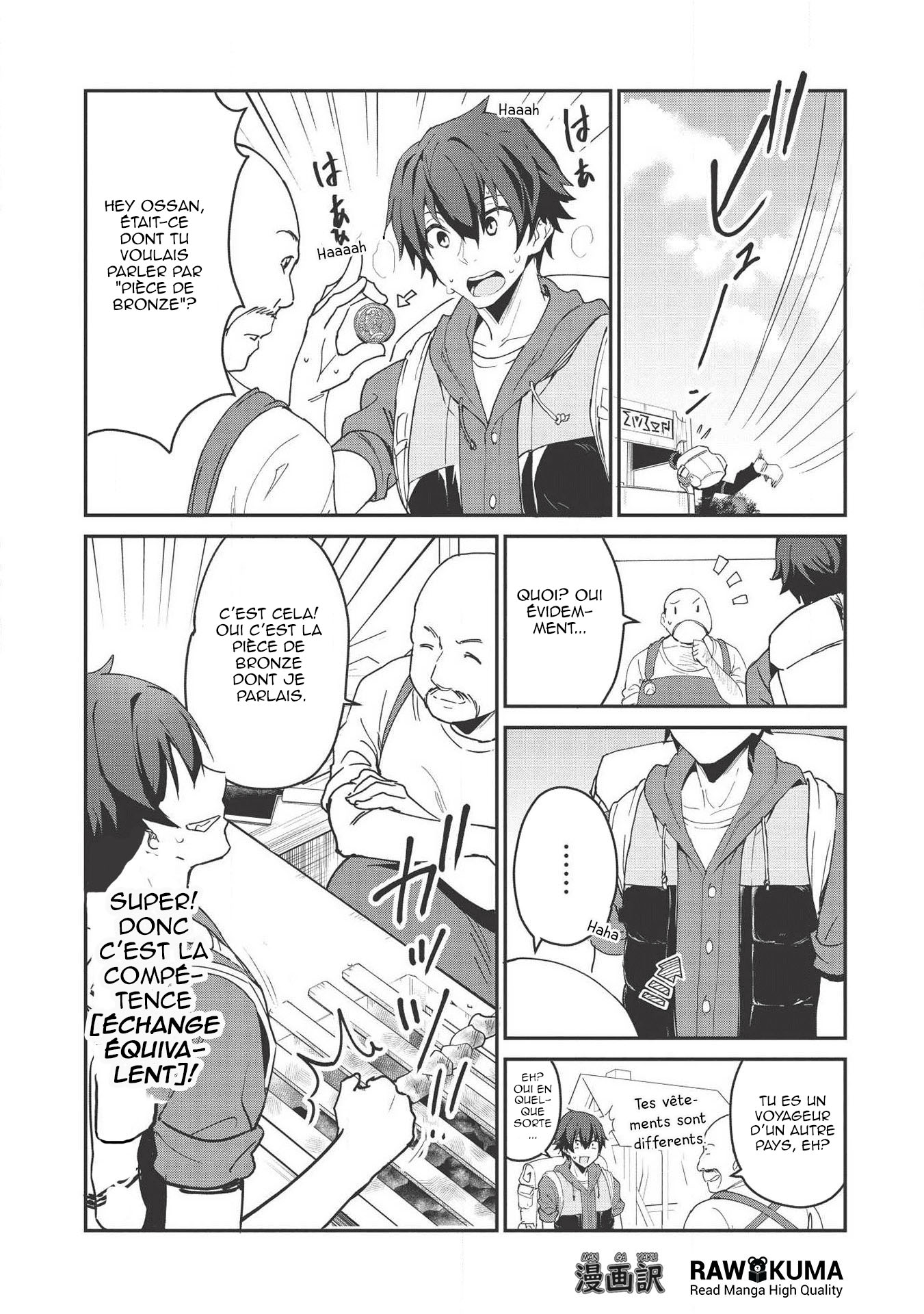 Itsudemo Jitaku ni Kaereru Ore wa, Isekai de Gyoushounin wo Hajimemashita Vol. 1 Ch. 1 第20页