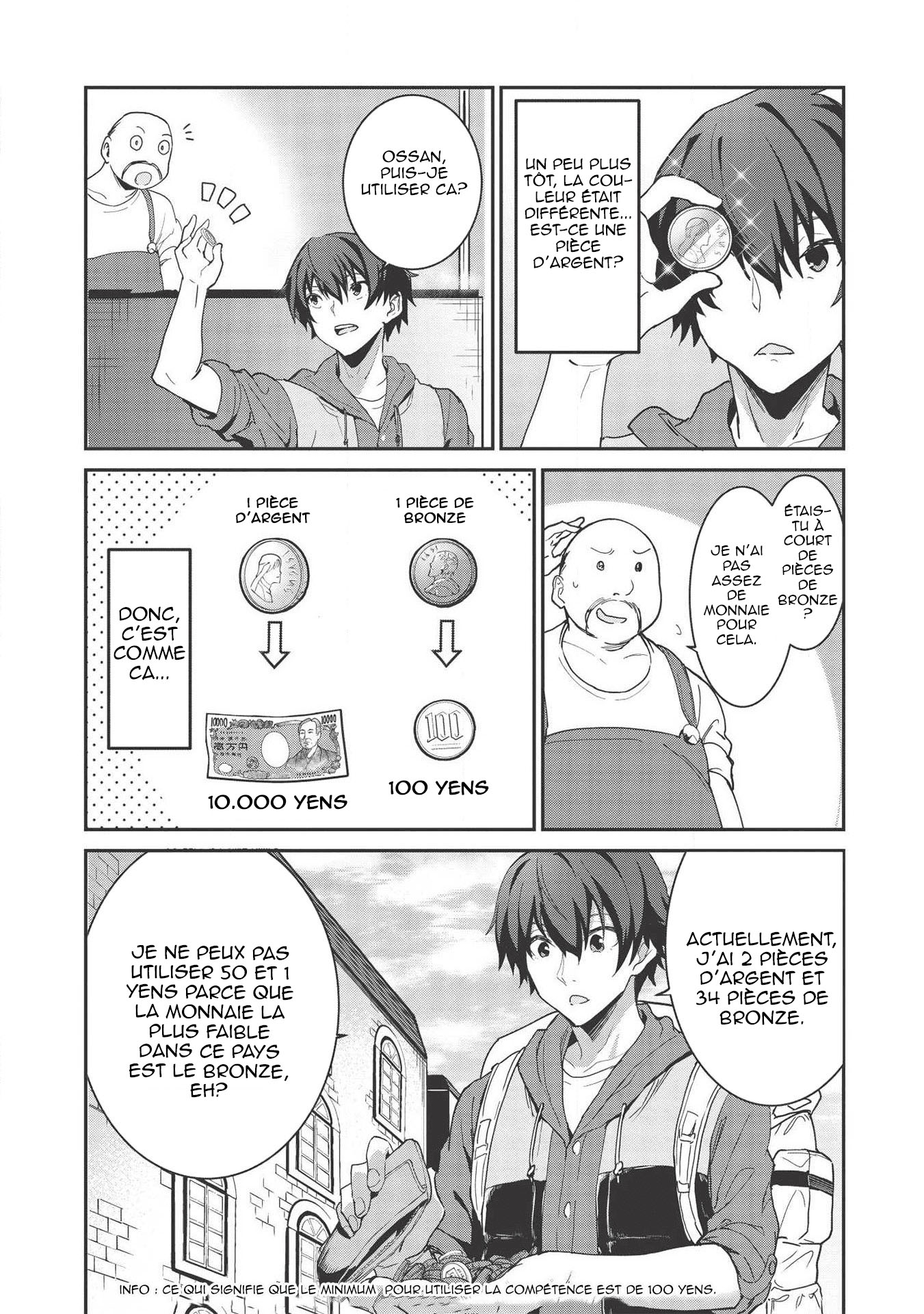 Itsudemo Jitaku ni Kaereru Ore wa, Isekai de Gyoushounin wo Hajimemashita Vol. 1 Ch. 1 第24页