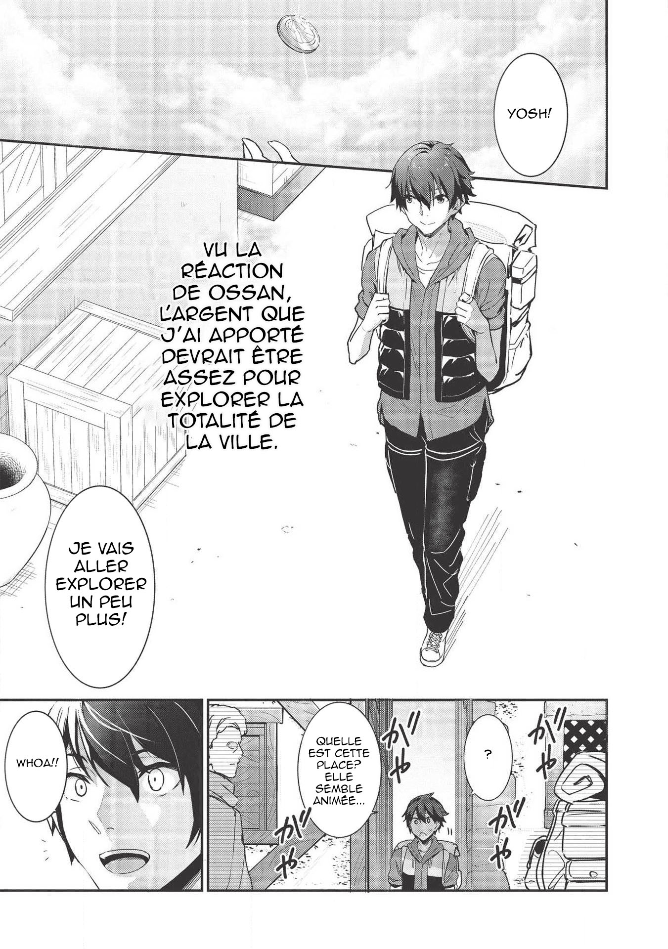 Itsudemo Jitaku ni Kaereru Ore wa, Isekai de Gyoushounin wo Hajimemashita Vol. 1 Ch. 1 第25页