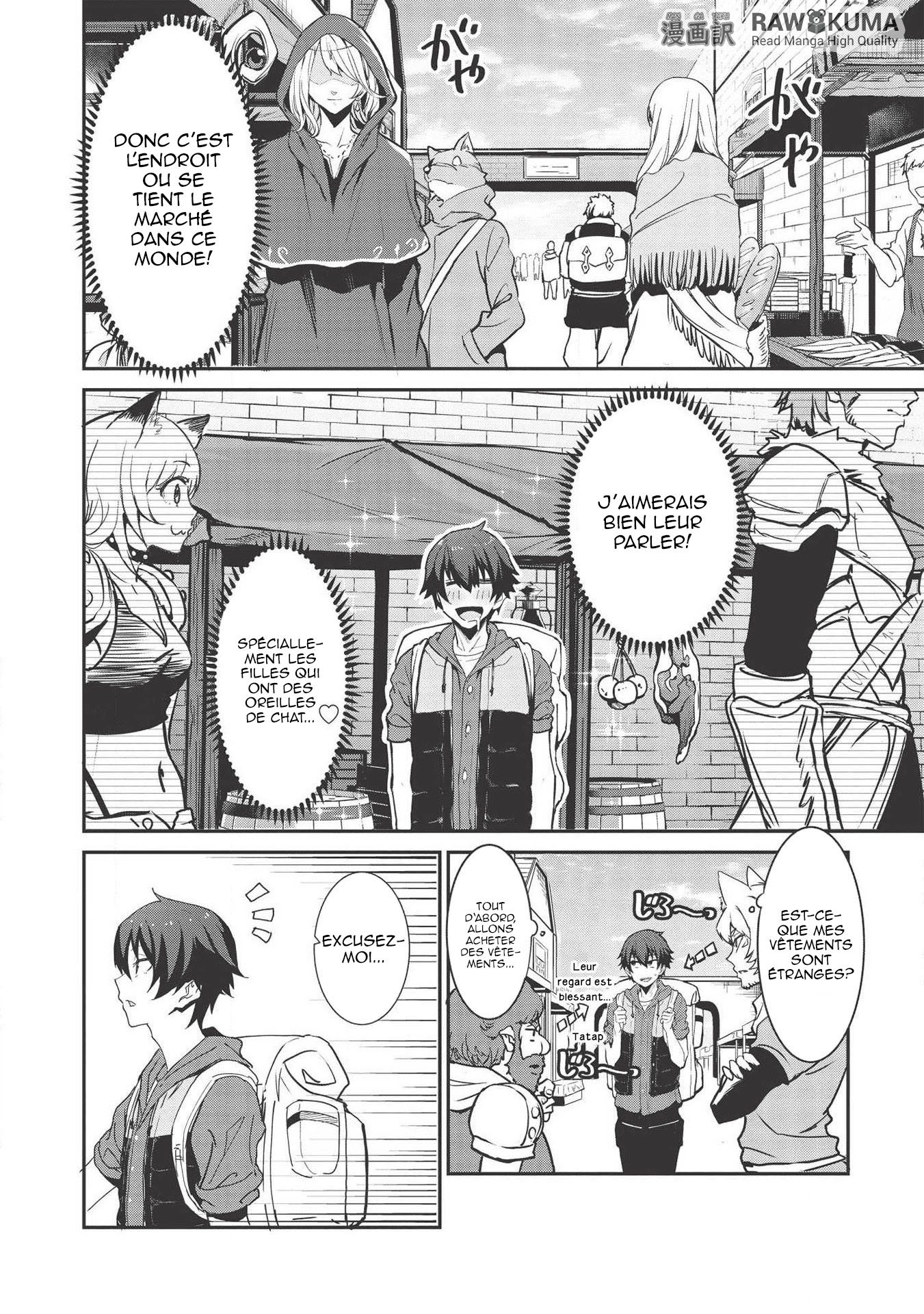 Itsudemo Jitaku ni Kaereru Ore wa, Isekai de Gyoushounin wo Hajimemashita Vol. 1 Ch. 1 第26页