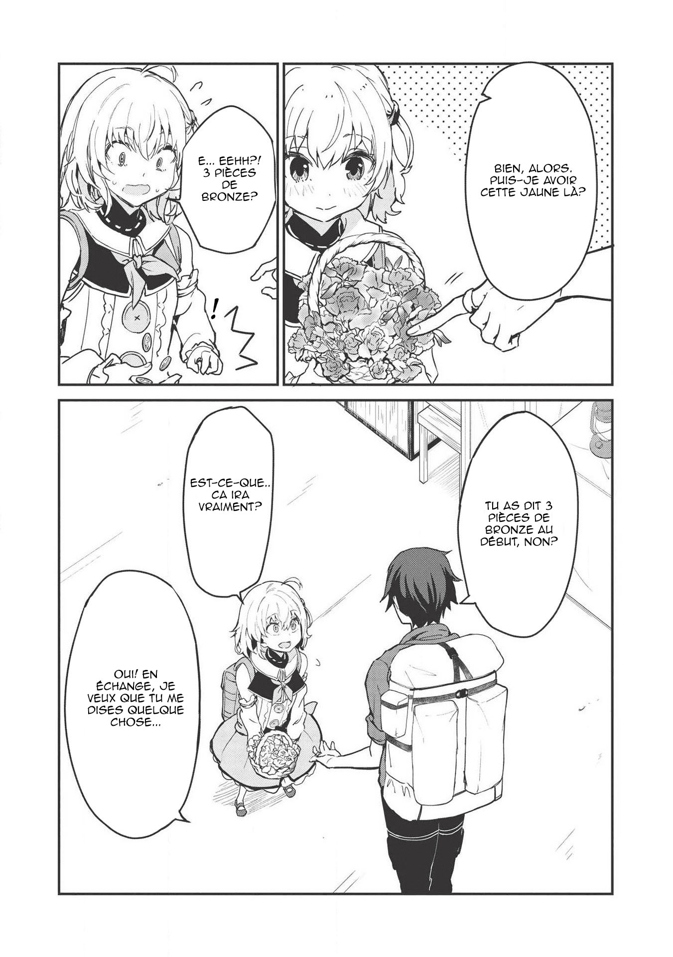 Itsudemo Jitaku ni Kaereru Ore wa, Isekai de Gyoushounin wo Hajimemashita Vol. 1 Ch. 1 第29页