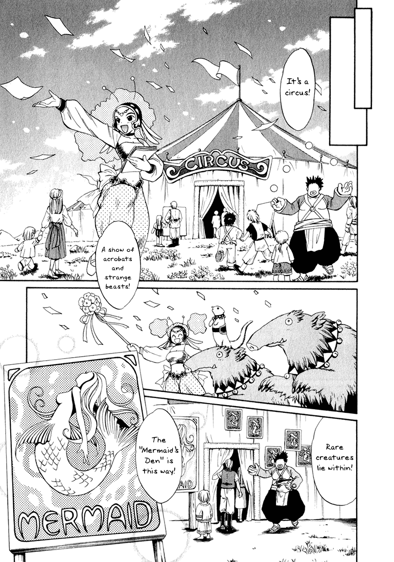 +Anima The Black Angel And The Silver Princess 第11页
