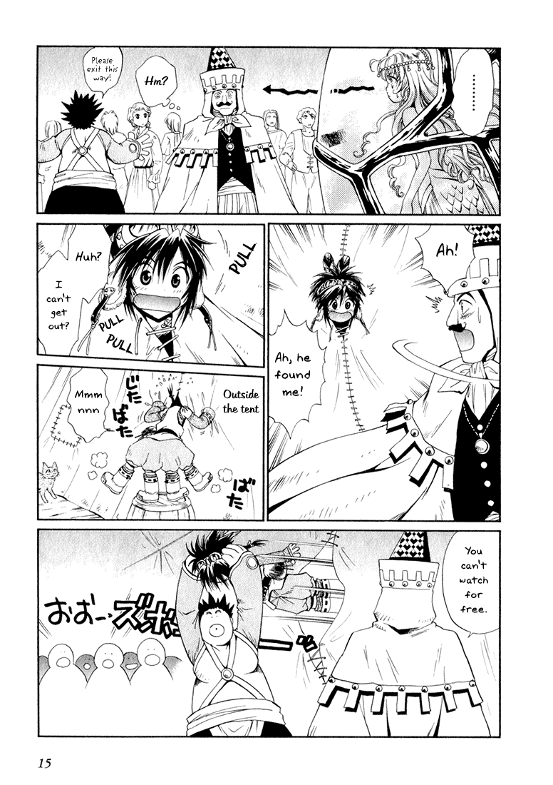 +Anima The Black Angel And The Silver Princess 第15页