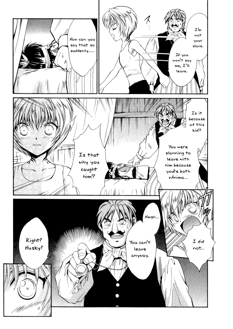 +Anima The Black Angel And The Silver Princess 第23页
