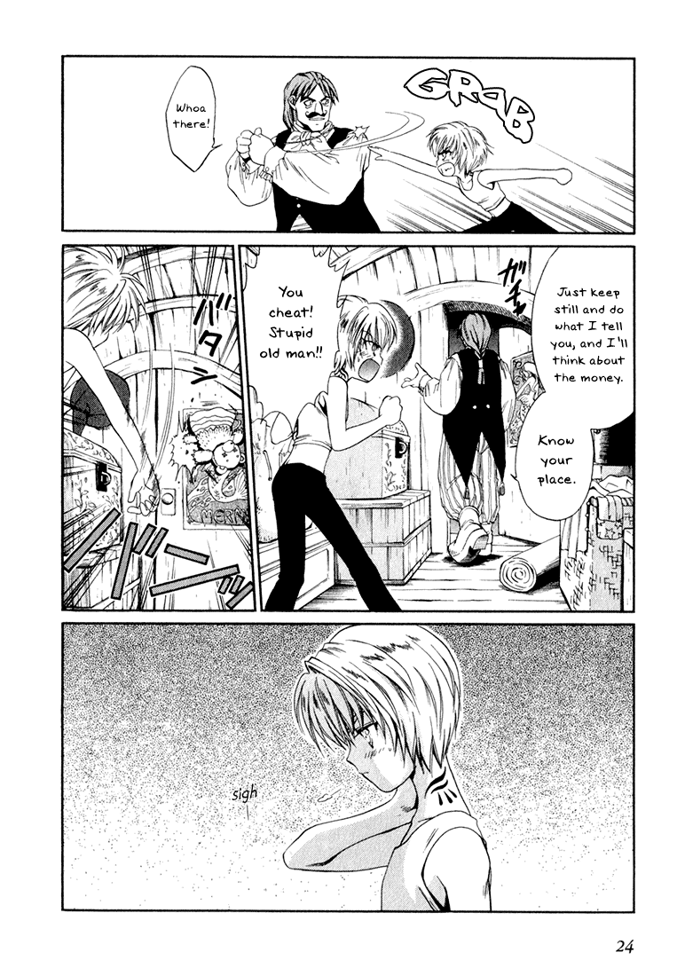 +Anima The Black Angel And The Silver Princess 第24页