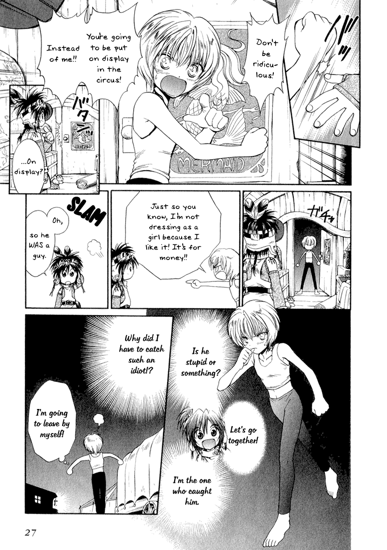 +Anima The Black Angel And The Silver Princess 第27页