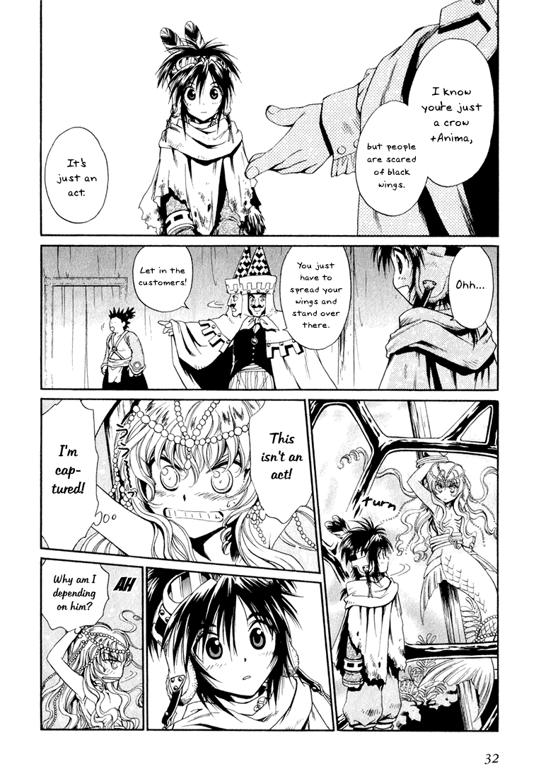 +Anima The Black Angel And The Silver Princess 第32页