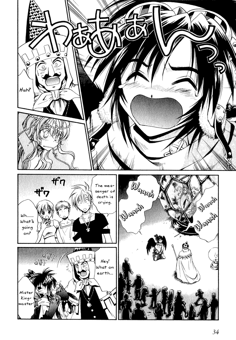 +Anima The Black Angel And The Silver Princess 第34页