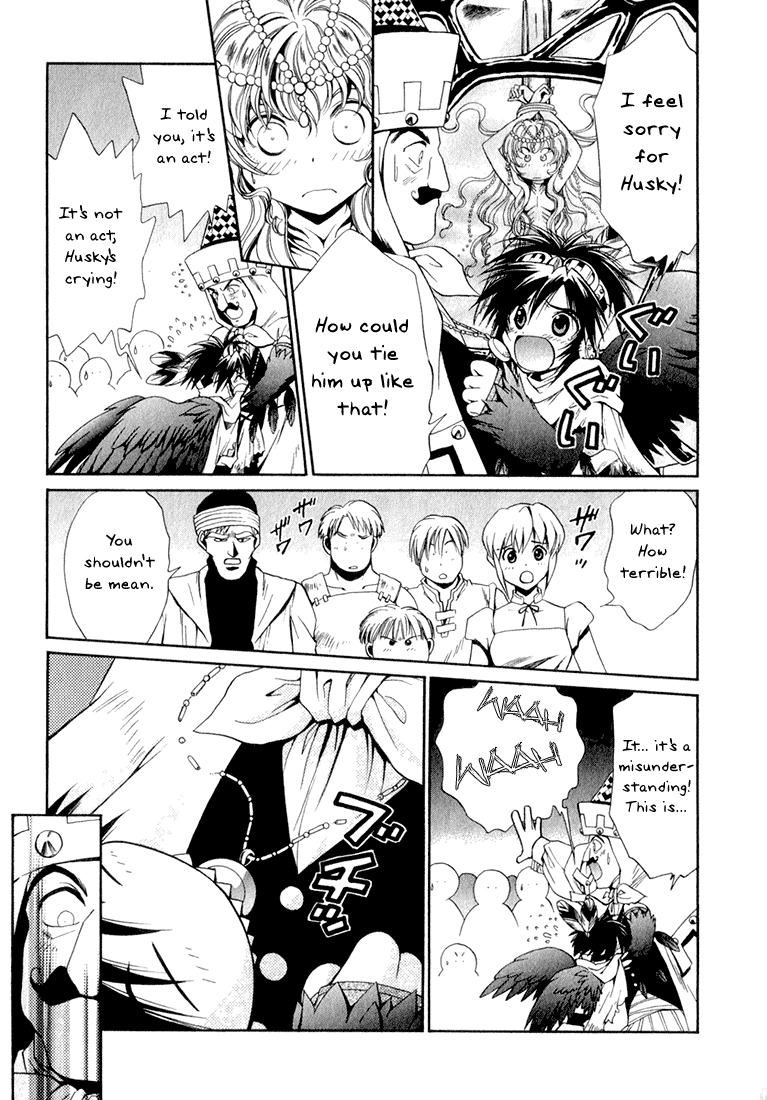 +Anima The Black Angel And The Silver Princess 第35页